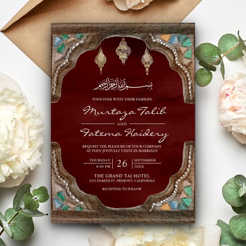 Scalloped Arch Islamic Muslim Burgundy Red Wedding Invitation