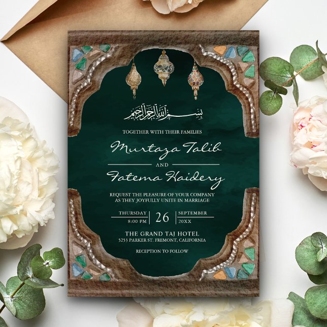 Scalloped Arch Islamic Muslim Emerald Wedding Invitation (Creator Uploaded)