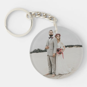 Scan Our Love Story Wedding Favor Keychain