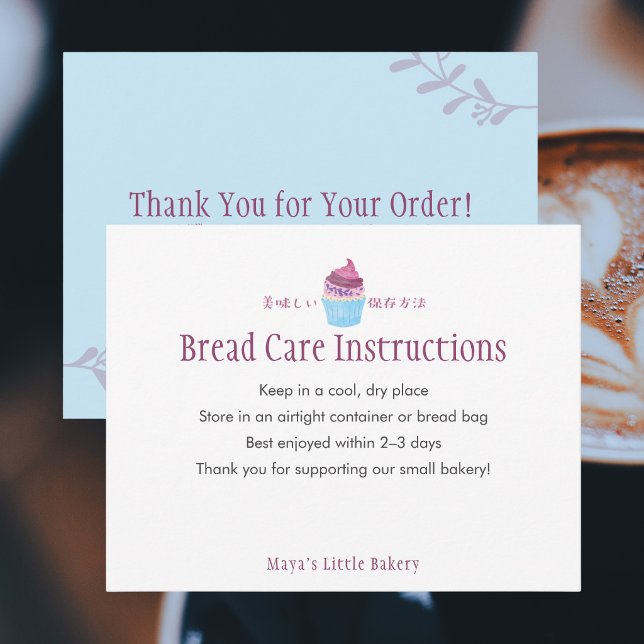 Scandinavian Cupcake Bread Care Instructions Thank You Card (Creator Uploaded)