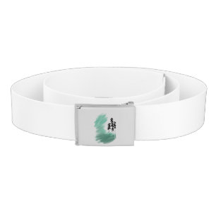 Scandinavian green tree art simple modern mint  belt