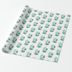 Scandinavian green tree art simple modern mint  wrapping paper