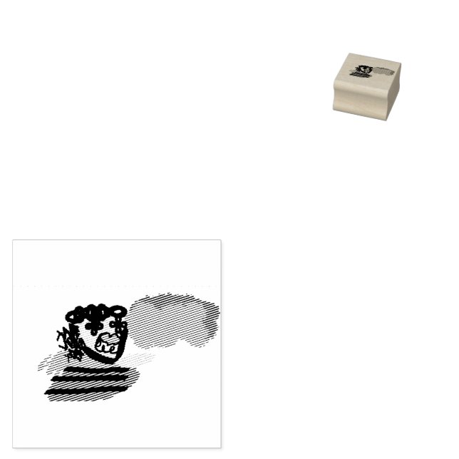 Scarecrow  joy rubber stamp (Stamped)