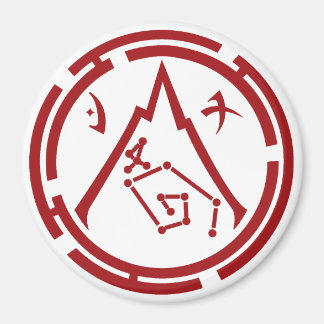 Scarlet Guard [Red emblem] Magnet