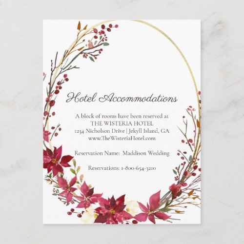 Scarlet Red Poinsettia Floral Hotel Details Enclosure Card