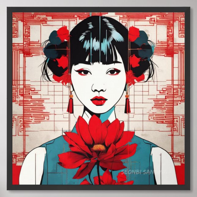 Scarlet Serenity Framed Art (Framed Front)