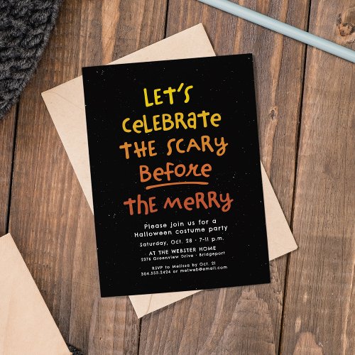 Scary before merry cute fun Halloween party Invitation