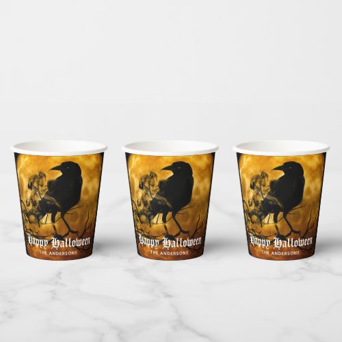 Scary Black Raven Full Moon Halloween  Paper Cups