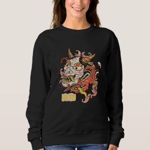Scary creepy asian japanese dragon  1 sweatshirt