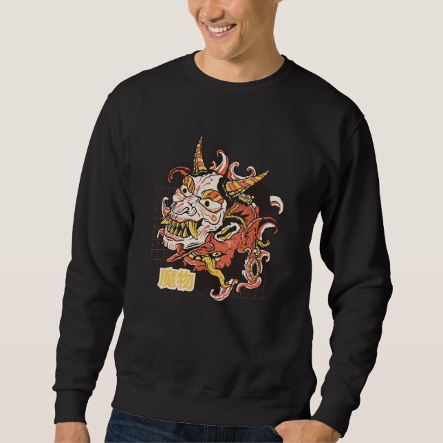 Scary creepy asian japanese dragon  1 sweatshirt (Front)