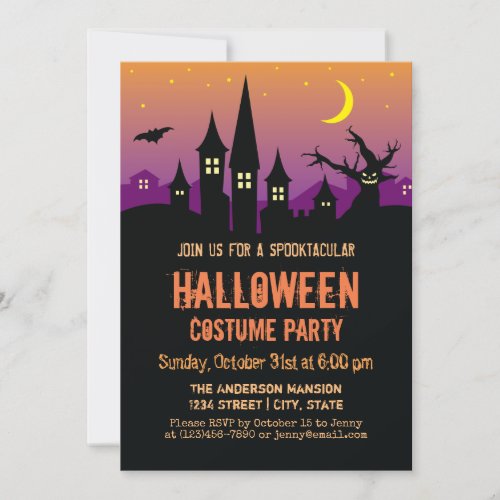Scary Creepy Haunted House Halloween Costume Party Invitation