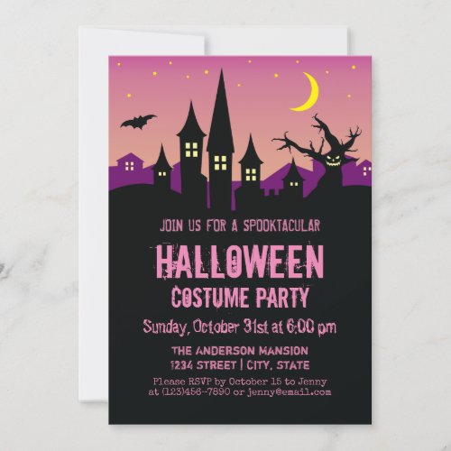 Scary Creepy Haunted House Halloween Costume Party Invitation