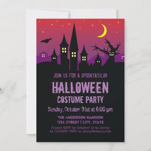 Scary Creepy Haunted Mansion Halloween Party Invitation