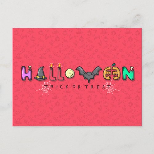Scary Halloween Night with Owls Postcard