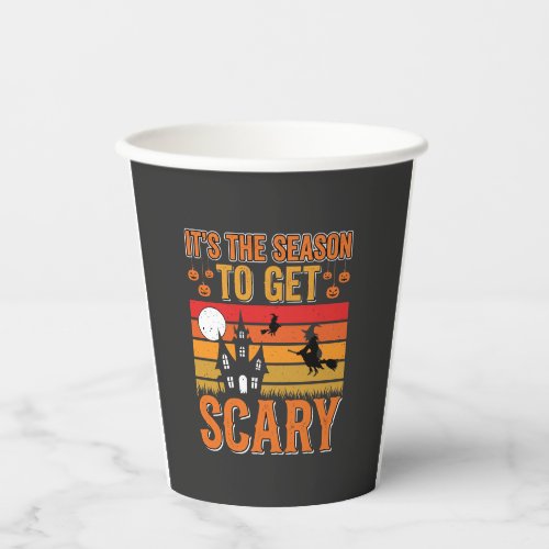 Scary Halloween Witch Haunted House Design_1 Paper Cups