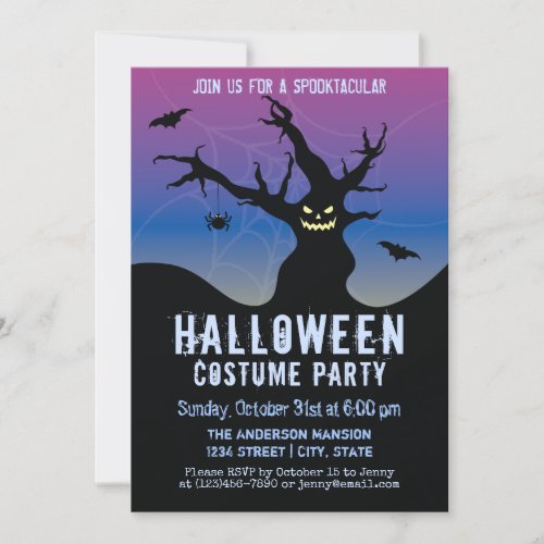Scary Haunted Halloween Costume Party Invitation