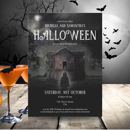 Scary Haunted House Halloween Party Invitation