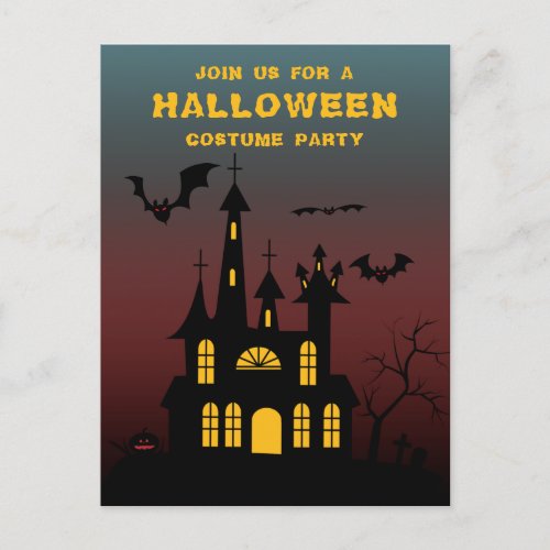 Scary Haunted House Halloween Party Invitation Postcard