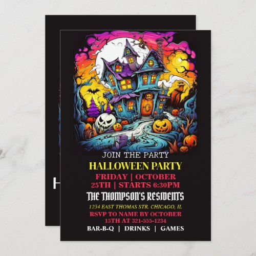 Scary Haunted House Halloween Party Invitations