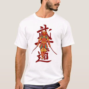 Scary Honored Samurai Retro - Black and White T-Shirt