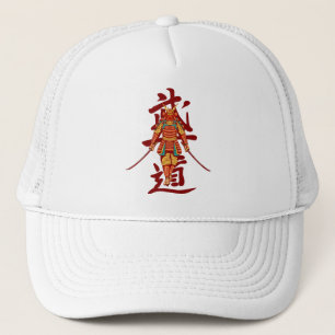 Scary Honored Samurai Retro - Black and White Trucker Hat