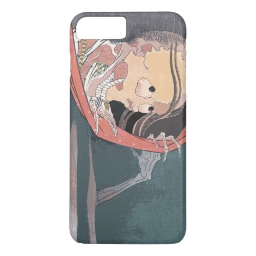 Scary Japanese Ghost iPhone 5 Case_Mate Case