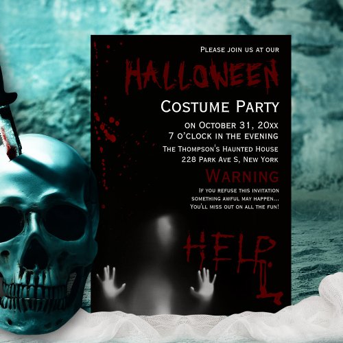 Scary Modern Bloody Halloween Costume Party Black Invitation