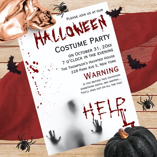Scary Modern Bloody Halloween Costume Party White Invitation