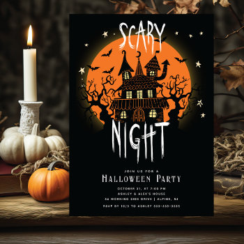 Scary Night Halloween Party Invitation by celebrateitholidays at Zazzle