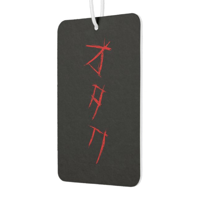 SCARY OTAKU オタク AIR FRESHENER (Left)