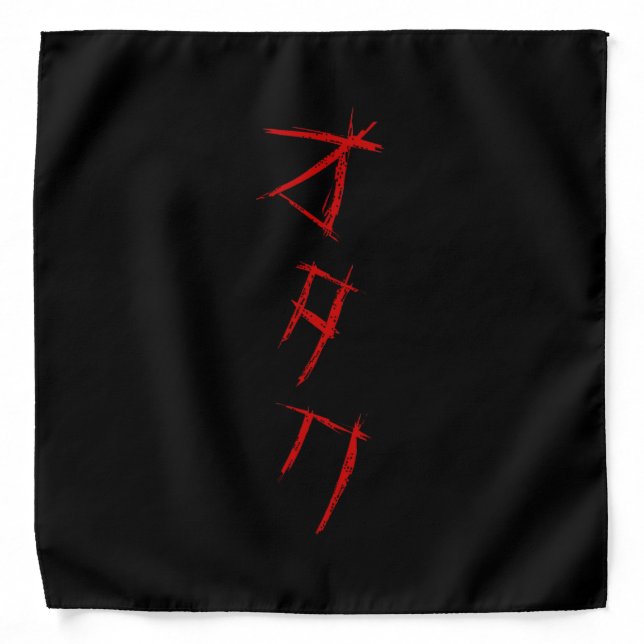 SCARY OTAKU オタク BANDANA (Front)