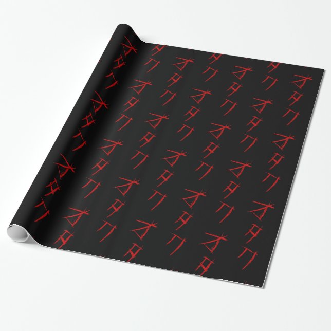 SCARY OTAKU オタク WRAPPING PAPER (Unrolled)