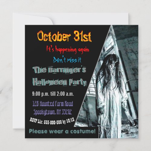 Scary Psycho on the Loose Halloween Invitation