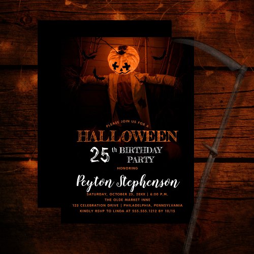 Scary Pumpkin Halloween 25th Birthday Party Invitation