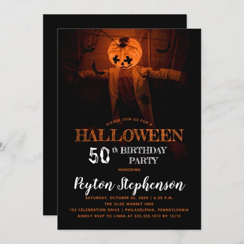 Scary Pumpkin Halloween 50th Birthday Party Invitation