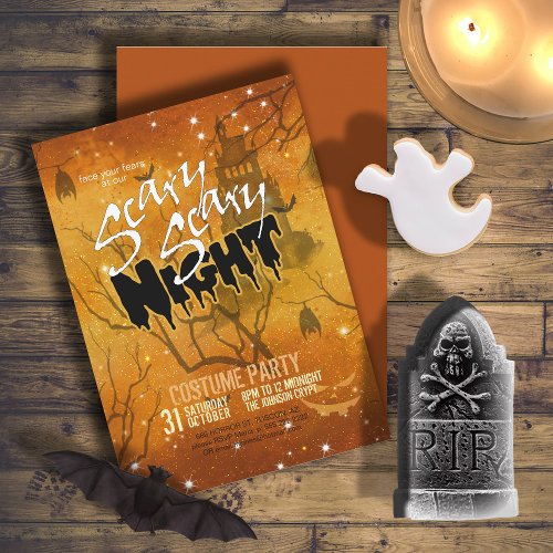 Scary Scary Night Halloween Orange ID946 Invitation