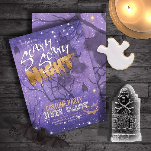 Scary Scary Night Halloween Purple ID946 Invitation
