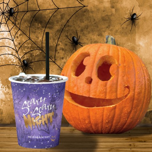 Scary Scary Night Halloween Purple ID946 Paper Cups