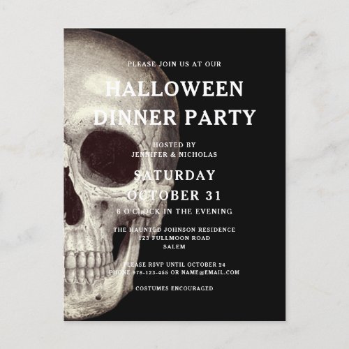 Scary Skull Halloween Dinner Party Invitation Postcard