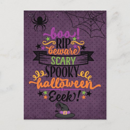 Scary Spooky Halloween Postcard