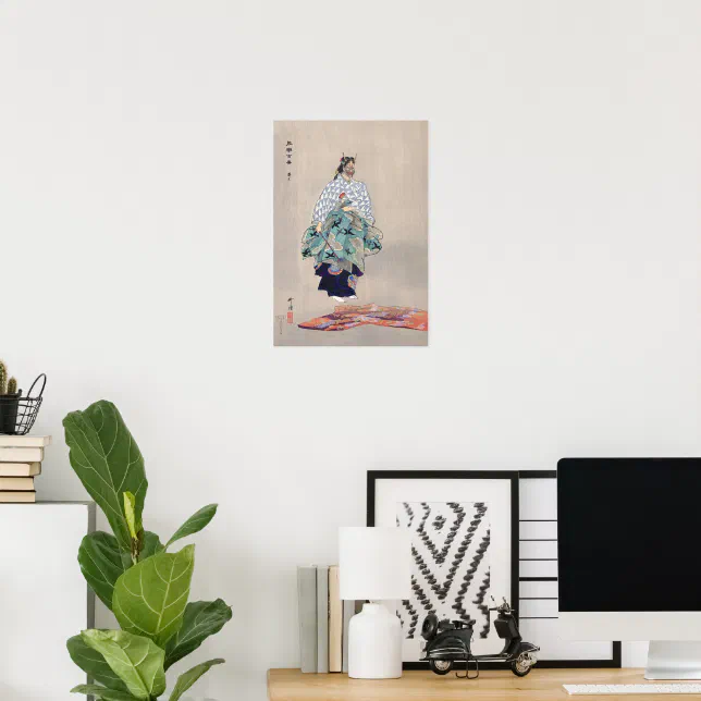 Scene from Noh Play Aoinoue (1922) Poster | Zazzle
