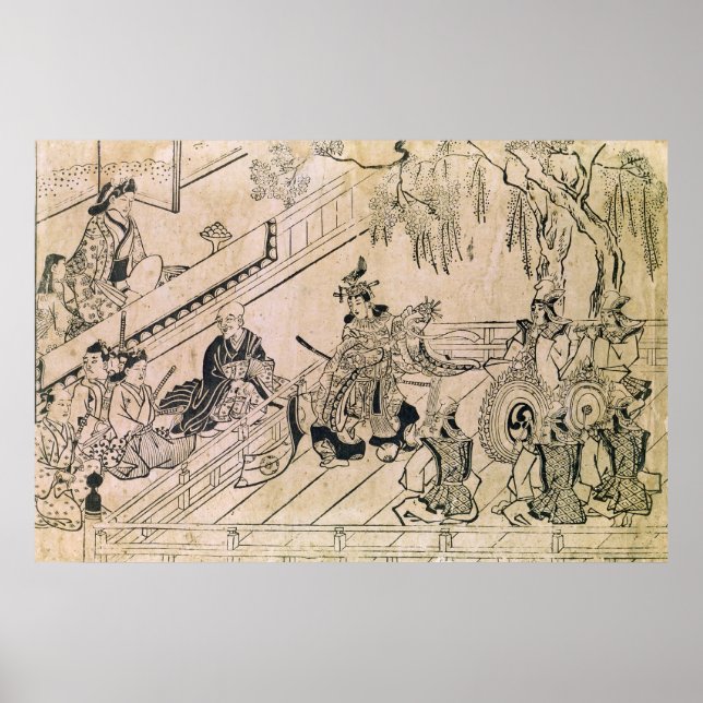 Scene of a Sacred Dance Poster (Front)