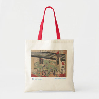 Scene of Japanese Pharmacy Tote Bag