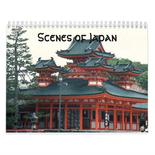 Scenes of Japan 12 month calendar