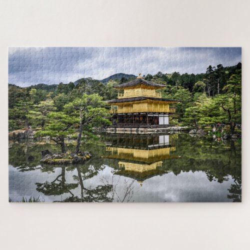 Scenic Japanese Garden Pagoda Jigsaw Puzzle