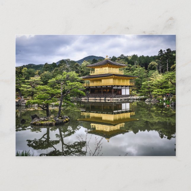 Scenic Japanese Garden Postcard (Front)