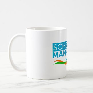 Schechter Manhattan Coffee Mug