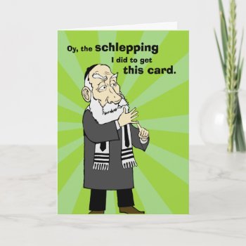 Schlepping Holiday Card by Lowschmaltz at Zazzle
