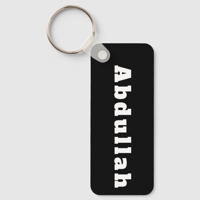 Schlüsselanhänger mit Namen Abdullah Keychain (Front)