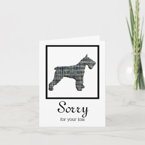 Schnauzer Dog Silhouette Pet Sympathy Card